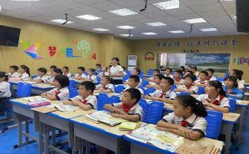 一年级语文班主任工作总结5篇