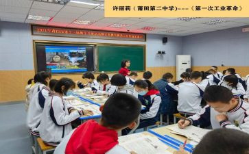 一年级数学教师工作计划7篇