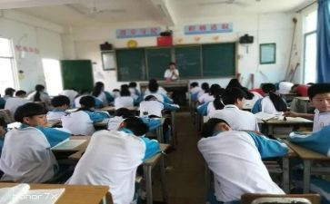 小学四年级英语学期教学总结5篇