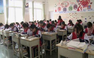 三年级班主任工作计划下学期通用8篇
