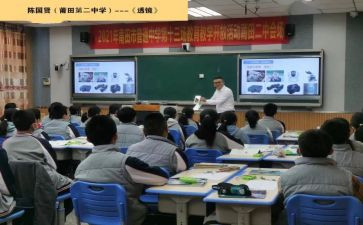 小学各年级工作计划参考8篇