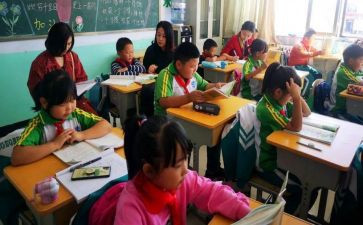 四年级体育下工作总结7篇