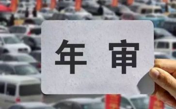2024年检修工作总结精选8篇