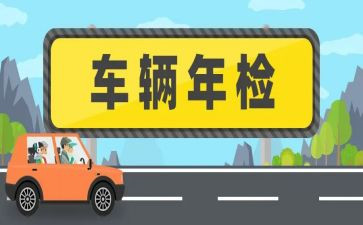 2024年检修工作总结通用8篇
