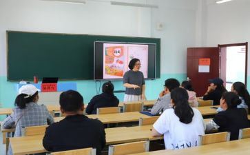 小学年级组工作计划第二学期5篇