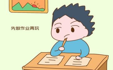 你是我的英雄作文5篇