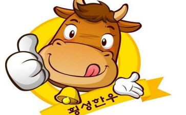 牛的分类心得体会7篇