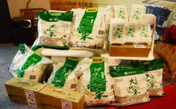 农产品收购合同优秀8篇