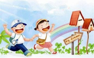 上学期工作计划幼儿园小班优秀8篇