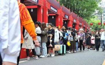 小班教案排排队教案8篇