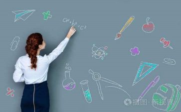配班幼师工作计划8篇