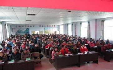 培训新心得体会总结精选8篇