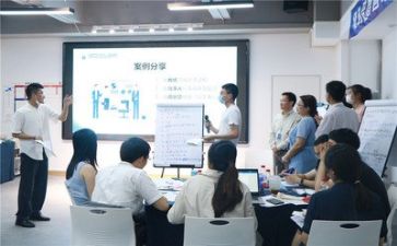 去培训心得精选7篇