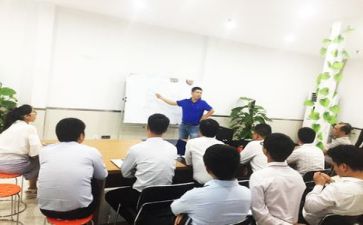 2023工作计划培训计划参考7篇