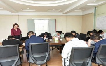 转听课培训心得体会8篇