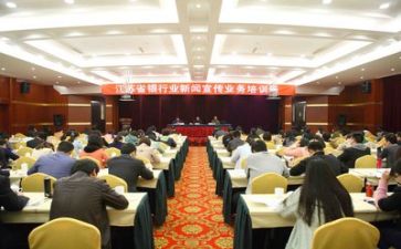 个人培训计划总结8篇