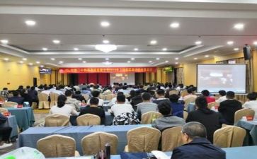 2024年个人培训计划优质5篇