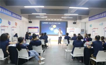 区本培训个人心得体会模板6篇