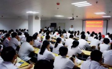 培训后总结报告模板6篇