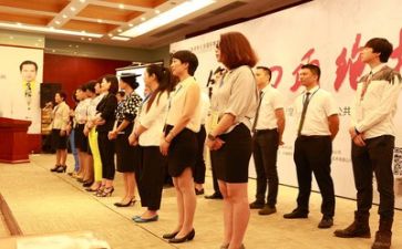 2.0培训总结心得体会精选8篇