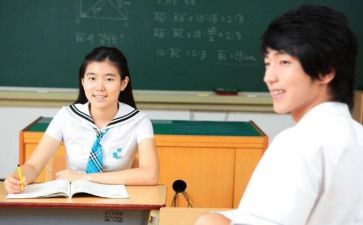 小学生培优工作计划8篇