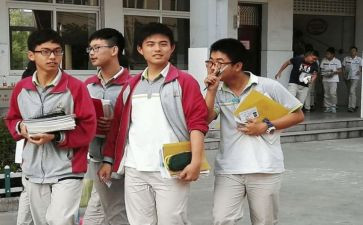 培优工作工作计划6篇