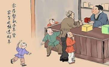 办低保贫困申请书8篇