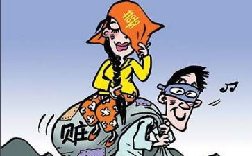 搜贫困生申请书8篇