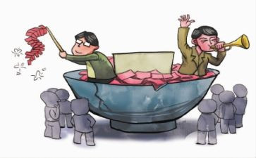 贫困申请书的模板8篇