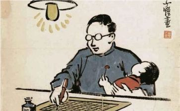 贫困救助申请书模板6篇