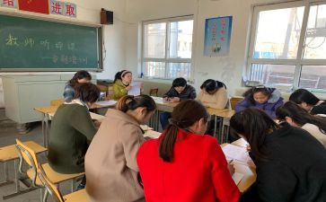 小学数学评课活动总结6篇