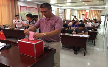 教师评选工作报告5篇