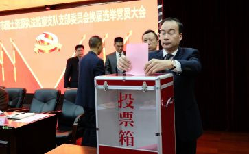 评选活动方案优质6篇