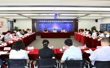 教师职称聘任申请书模板8篇