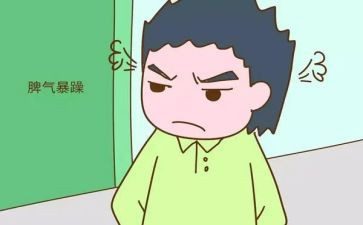 小脾气作文最新6篇