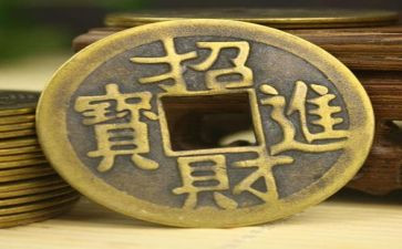 对钱的心得体会100字5篇