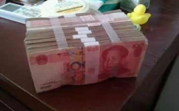 对钱的心得体会500字5篇
