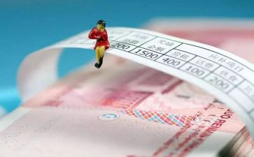 拖欠工资申请书5篇