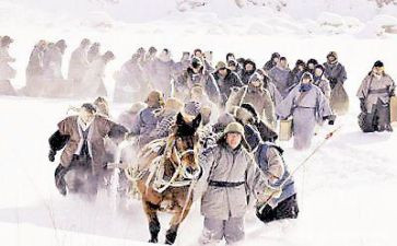 户口迁移个人申请书5篇