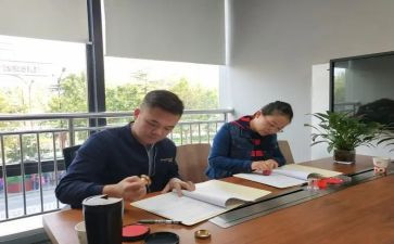 签约领导讲话稿8篇