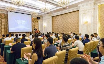 活动启动会领导讲话稿5篇