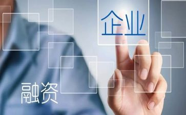 企管室年度工作计划5篇