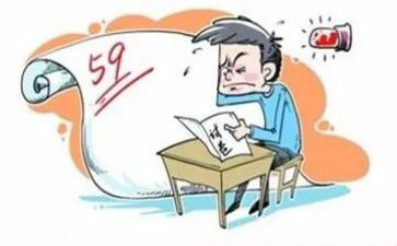 小学学生期末个人总结8篇