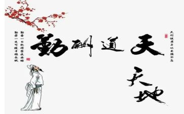 后勤的工作计划优秀6篇