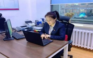 老带青教师工作计划8篇