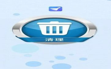 清理垃圾的合同8篇