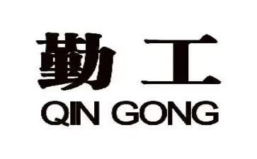 后勤工作个人年终工作总结精选7篇
