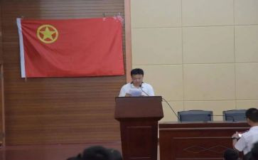 全国青学联大会心得体会8篇