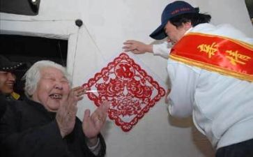 与亲情有关的作文400字6篇