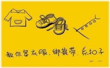 与亲情有关的作文600字5篇